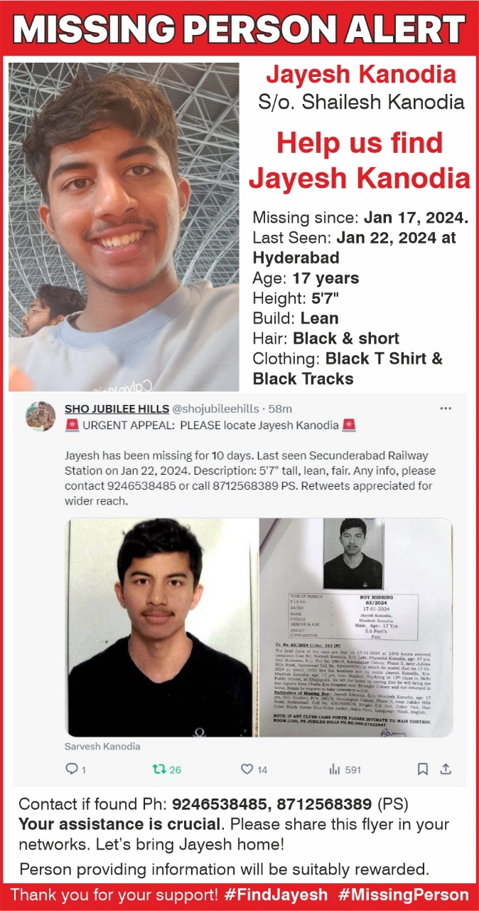 Missing Person
Around <span>Me</span>.